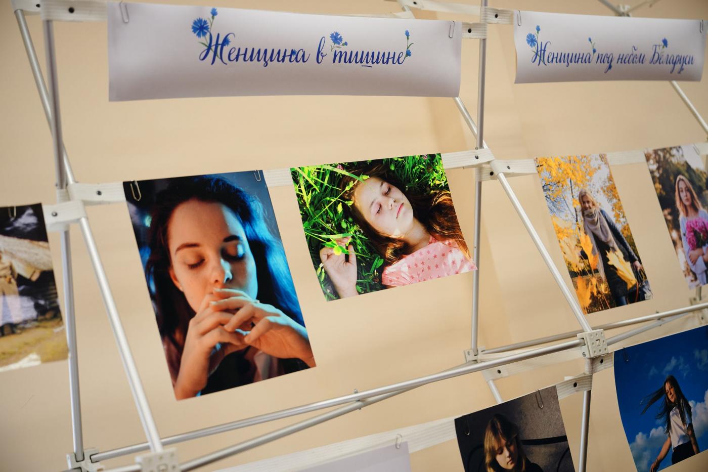 Приглашаем посетить фотовыставку «Женщина – душа страны» в БНТУ